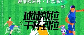 大连英博中超间歇期迎来两位国脚加盟